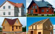 Построить дом в Ямном в Воронеже и строительство домов Ямное в Воронеж