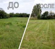 Покос травы Медовка, косим траву в Медовке в Воронежской облати