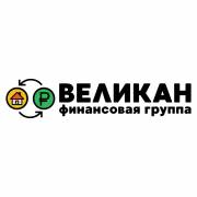 Деньги под залог недвижимости в Перми и Пермском крае