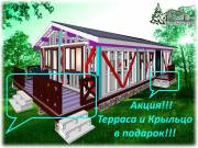 Добротный каркасный дом 105 м.кв. в Крыму