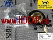 3118069022, Крышка бака топливного Hyundai HD500, 31180-69022