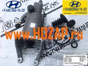 QD41700T12210, ПГУ сцепления Kia/Hyundai/Granbird, QD41700-T12210