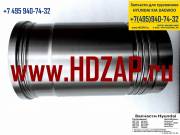 Запчасти для Hyundai HD: Гильза поршневая D6AC 2113183002