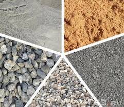 Песок речной, морской, цемент и другие стройматериалы