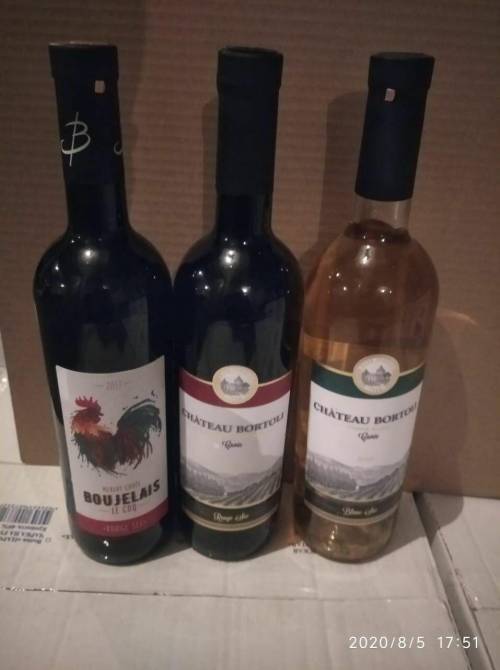 водка вино виски коньяк купить Оптом и в Розницу дешево