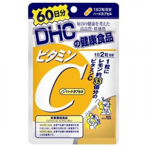 DHC Vitamin C натуральный витамин С, курс 60 дней