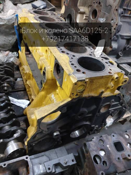 Блок двигателя Komatsu 6150-22-1100 с коленом 6151-31-1110
