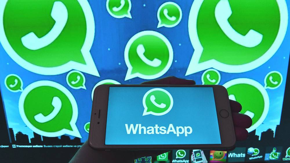 Whatsapp и Telegram рассылки любого объема по всей РФ, СНГ, Европе